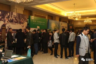 2018第三屆中國豬產業鏈生態圈年會成功舉辦，上海日致再創佳績