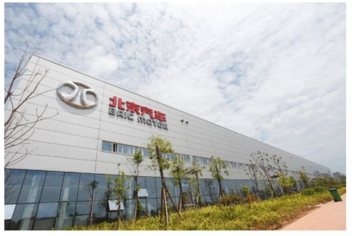 智能制造成就卓越品質，北京汽車株洲二工廠首迎開放日